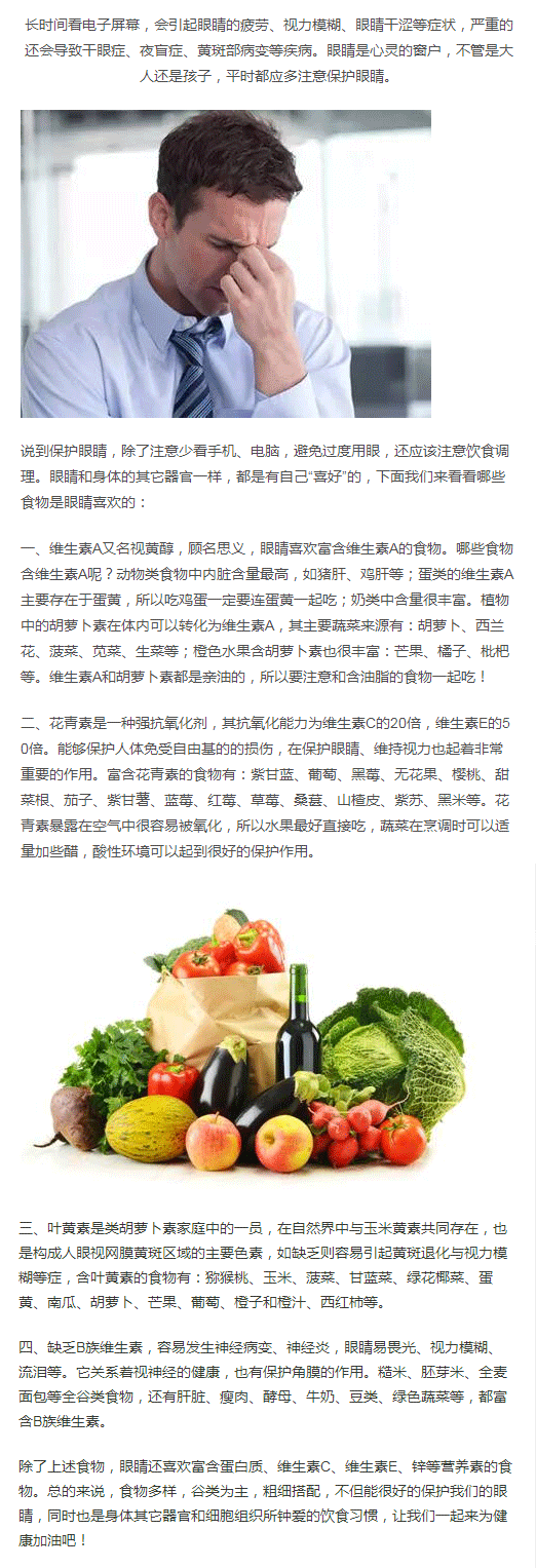 需要什麽.png